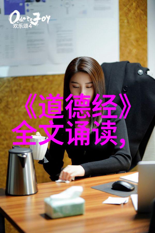 道家祖师爷是哪位神仙道教历史上的重要人物和神仙形象