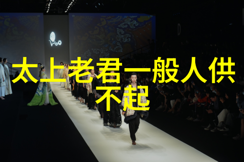 人生感悟 每日禅语我是如何从每天的早晨铃声中找回生活的智慧