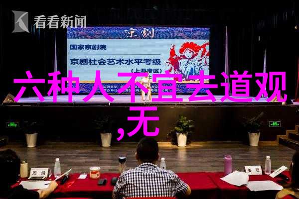探秘古诗词揭秘100首经典之作的韵味与深意