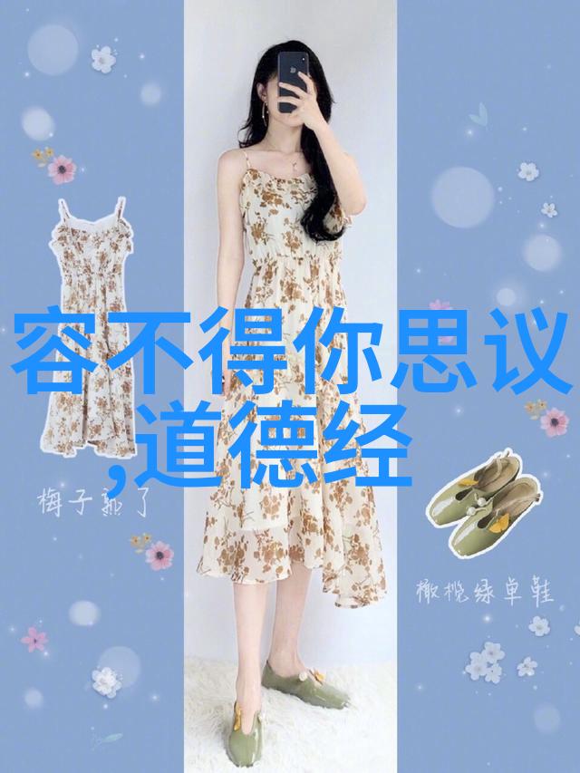 很走心的干净短句温暖内心的清新言语