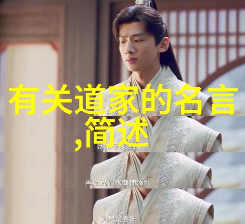 宋书列传卷五十六