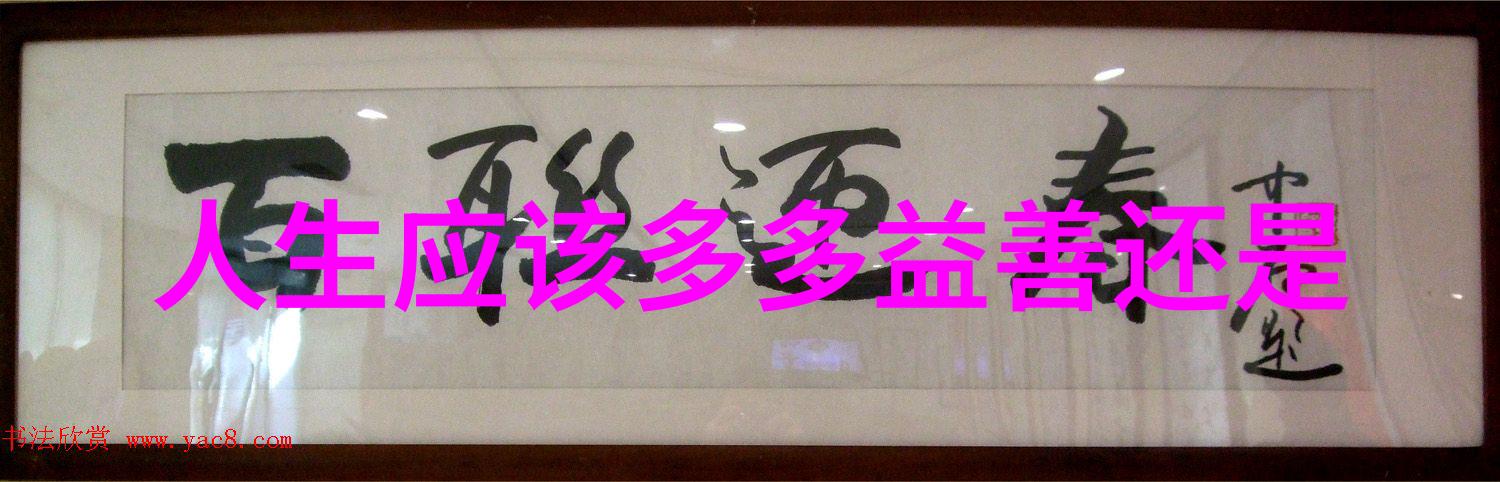 道家学说经典著作道教文化的宝库