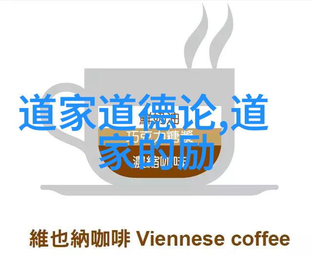 离婚难题经济困境中的分手解决方案