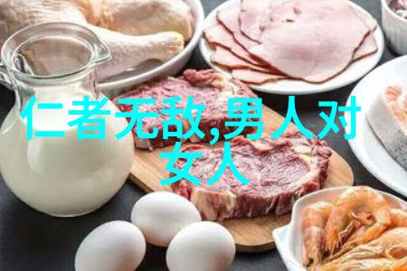 道家的智者们他们是如何被称作真人