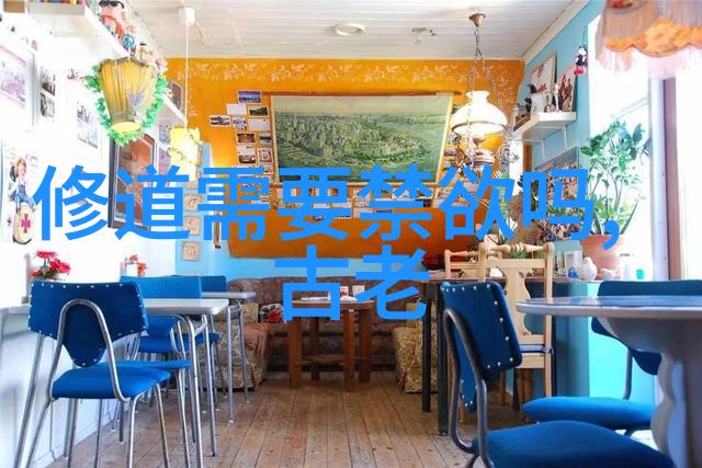 修仙十大霸气语录修炼之道强者至上