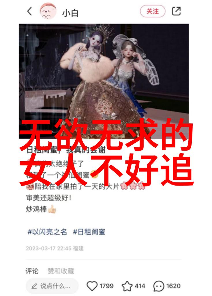 道家哲学的精髓探究十大经典书籍中的智慧与实践