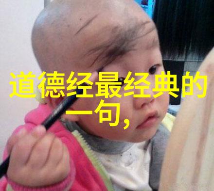 白事新婚过节接媳妇的规矩与新媳妇年夜饭的秘诀