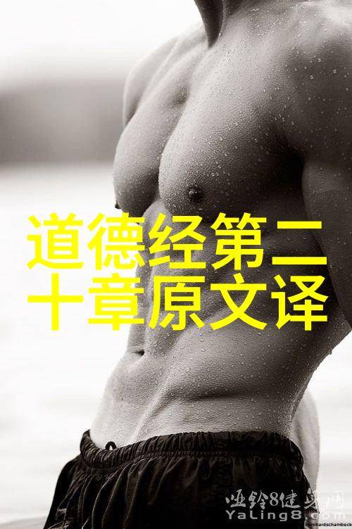 被学长抱到没人的地方怎么办我是怎样一个心跳加速的傻瓜