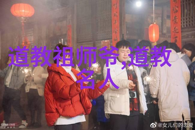 道生一一生二二生三深度解读理解道与数字间的哲学关系