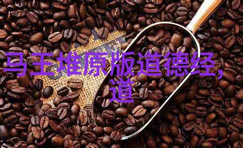 兵法与战略道家武学中的智谋应用