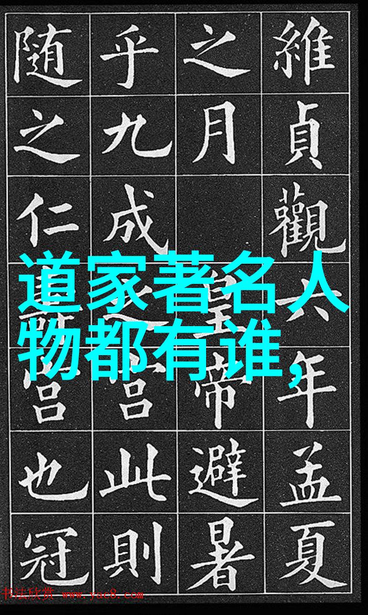 黑帮影视世界探秘暗流涌动的地下电影网络