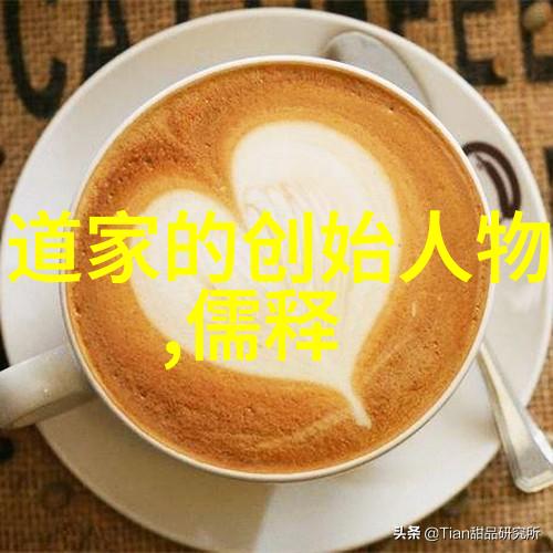如何从一名热血青年变身为一位悠然自得的修道士入门指南