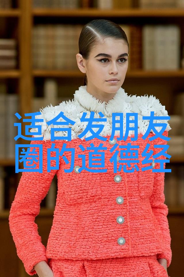 墨韵长廊中国经典书法名句的诗意回响