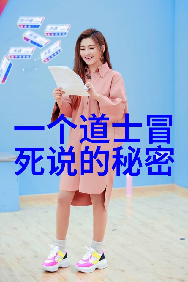 道德经中的无为原文天地不仁以万物为刍狗