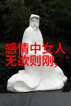 国家为什么后来禁止气功了我是怎么看的那些年来的风风雨雨