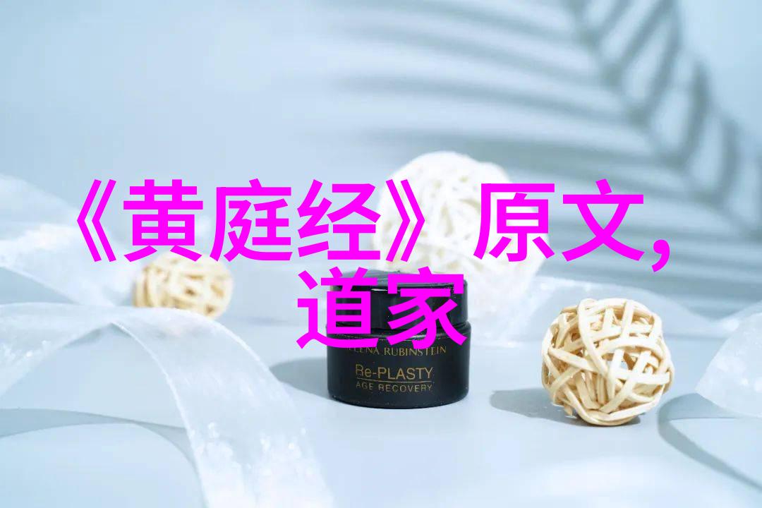 祸水之源绝世养成系统的奇迹与挑战