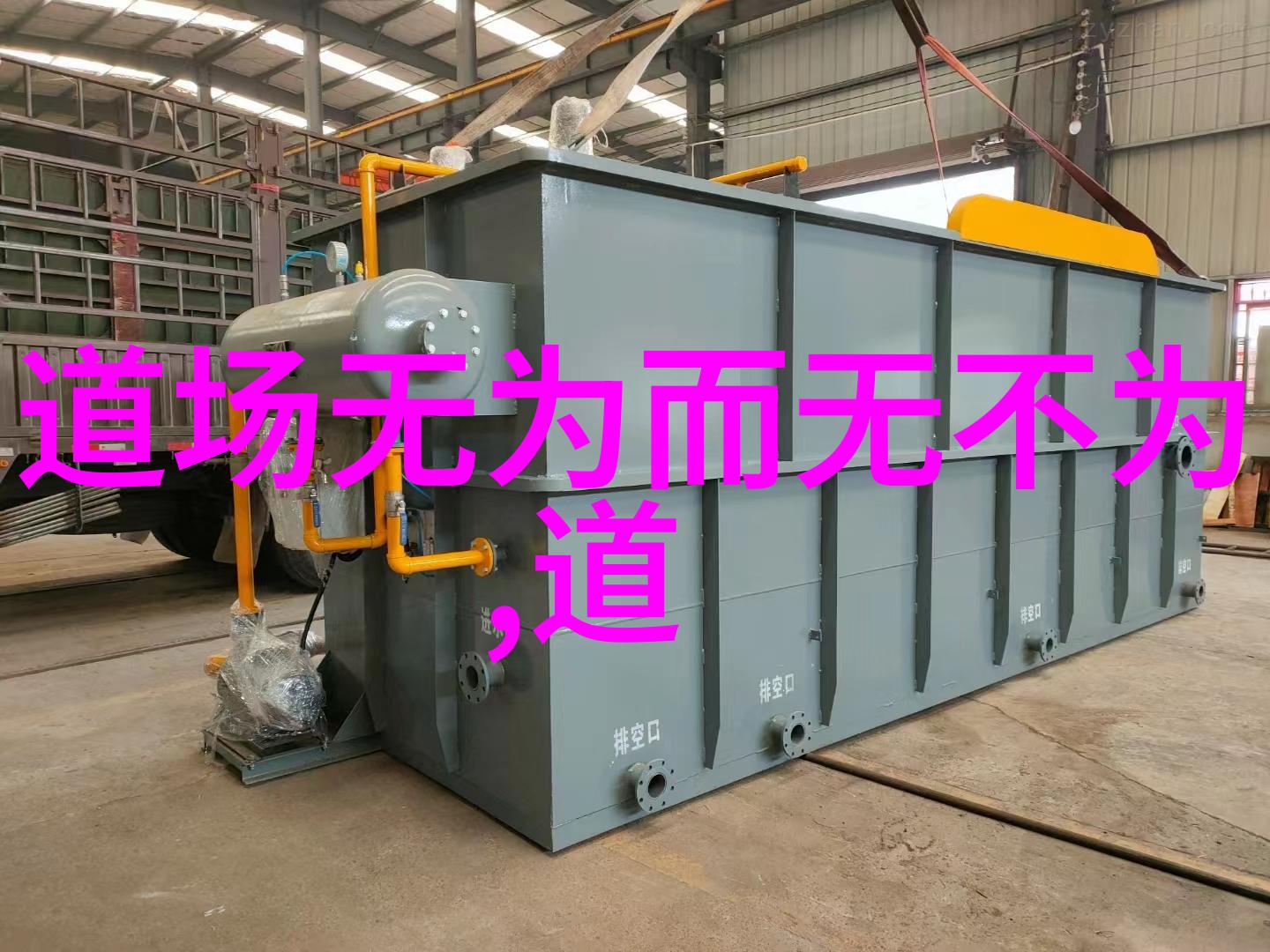 道家修身养性之道从道德经到实践应用