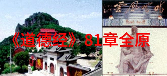 白头吟 卓文君我想起了那首悠扬的诗句风吹不倒霜冻不熔