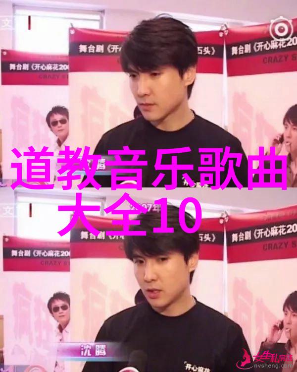 修道入门如何选择合适的佛教或道教修行方式