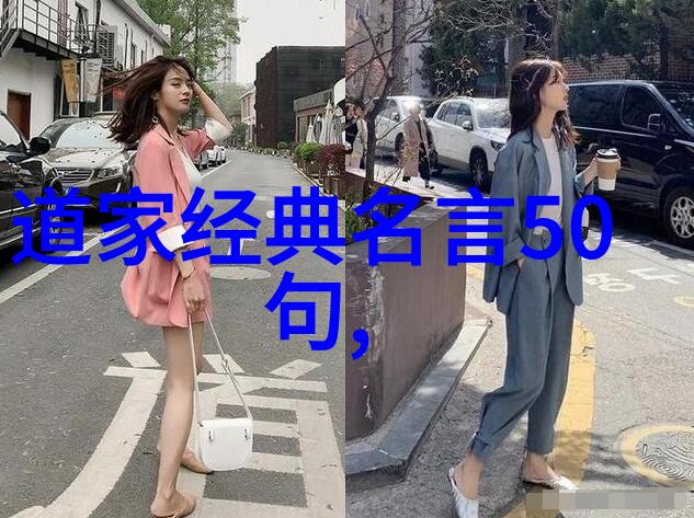 四年级书法作品展小手绘就天下大字