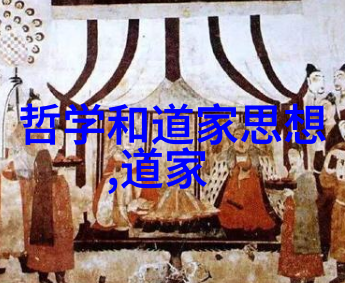 张陵与张道陵三国时期的道教开创者