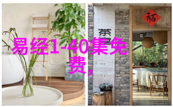 探秘道教三大奇书揭秘天师真经