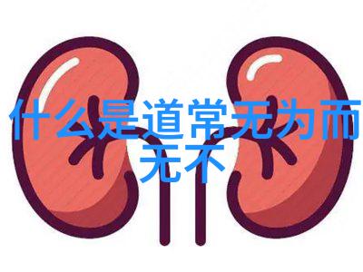 古风奇幻-郡主世无双倾城独秀的江山故事