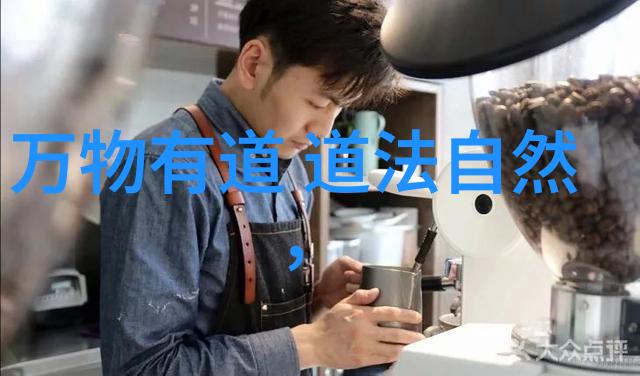 王阳明的传习录对后世影响如何