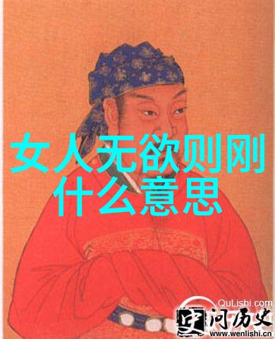 道教-道教主要人物探究黄帝老子与张道陵的神秘传说