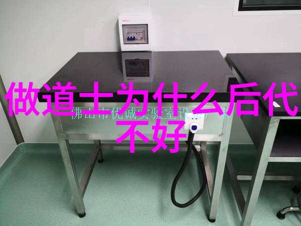 她背后的力量女人无欲则刚的秘密