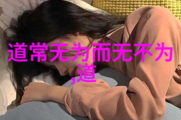 古韵沉淀中的奇迹探索冷门又惊艳的古风句子之美