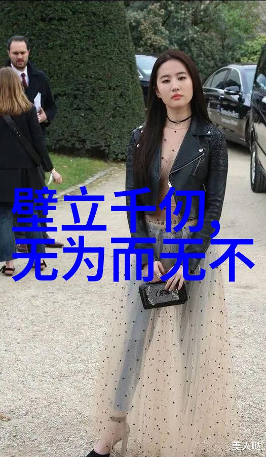 道教-揭秘道教十大真人的神奇传说与修炼之谜