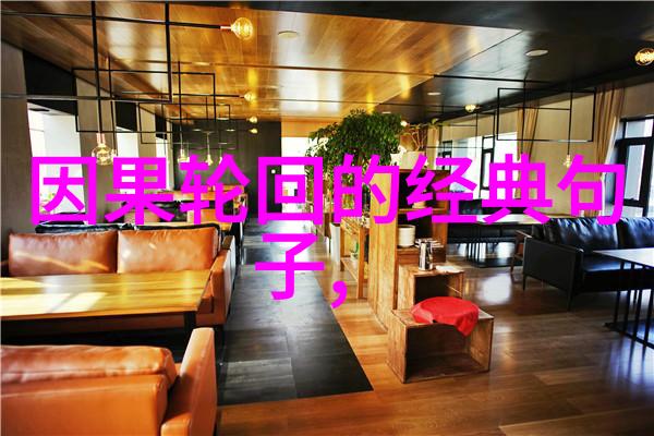 企业领导力如何运用无为策略提升效率