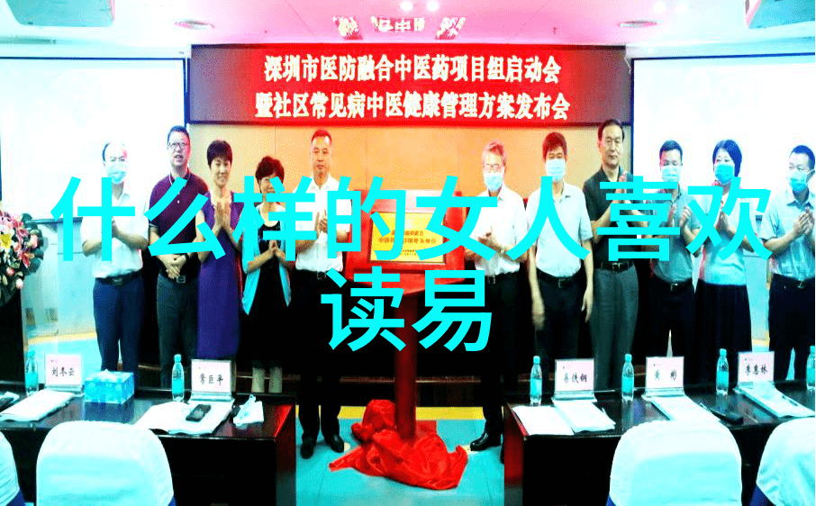 渣A酷O网络红人时代的逆袭故事