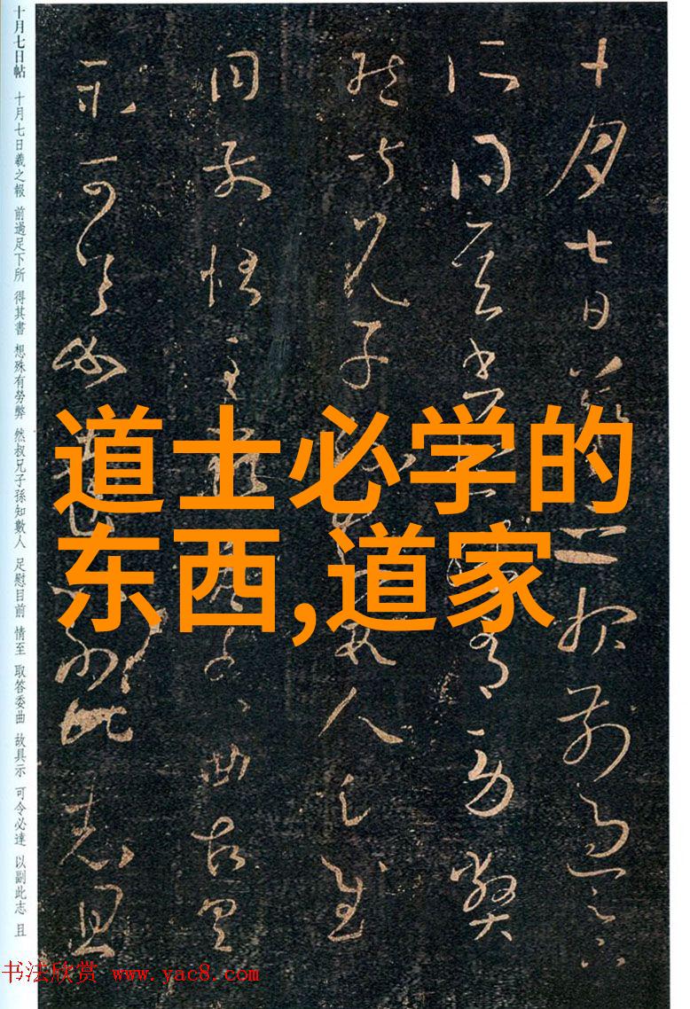 温馨回忆妈妈的爱永恒