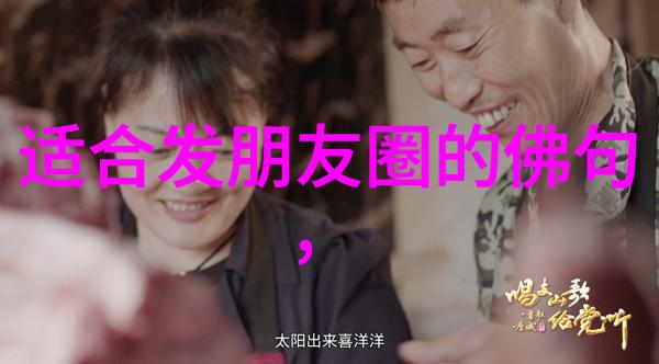 道家传说为什么黄帝能战胜蚩尤的原因