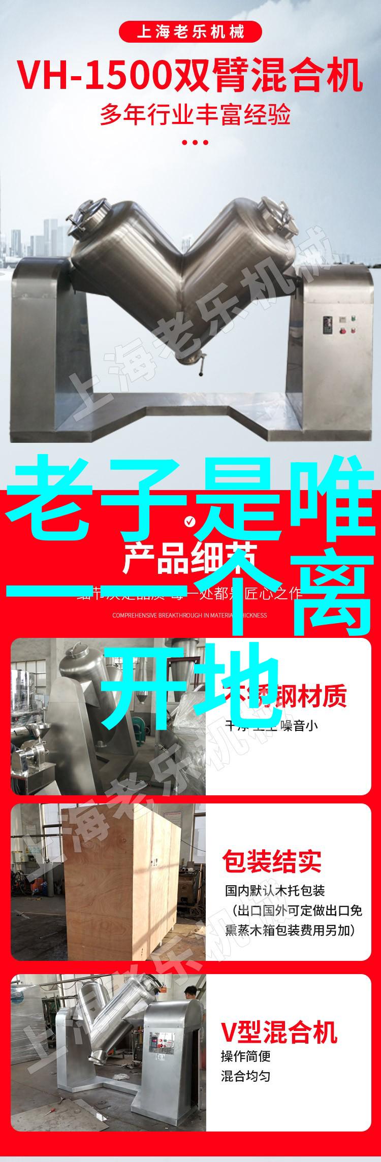 修身齐家治国平天下儒家伦理哲学在现代社会中的应用