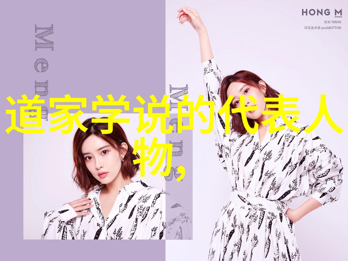 太上中道妙法莲华经探秘揭秘佛教圣典中的智慧与启示