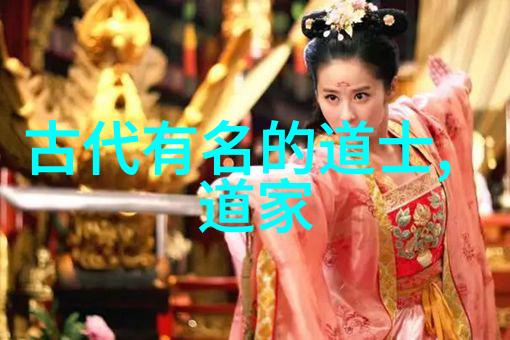 道德经100金句精华道德经的智慧之光