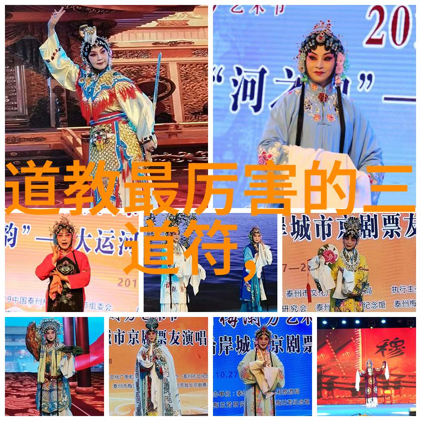道德经全文及白话译文完整版古籍哲学著作全集