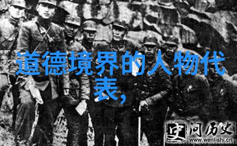 列子的奇思妙想超脱尘世的智慧