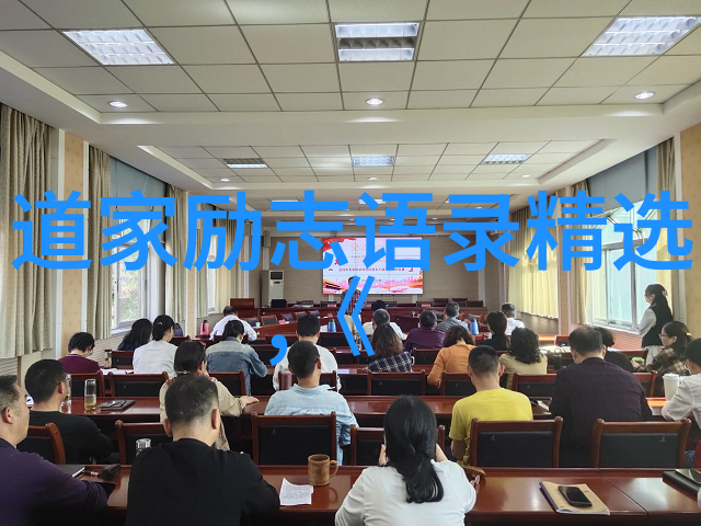 不争而上顺应自然 老子与其前辈