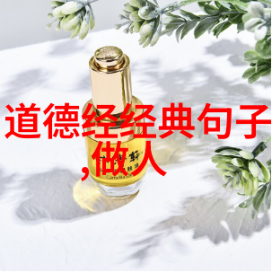 星际探险与地下奇遇哥布林洞窟动漫中的NASA双男主