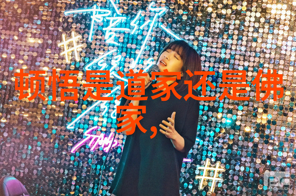从无欲到刚强如何在现代社会实践这一古老智慧