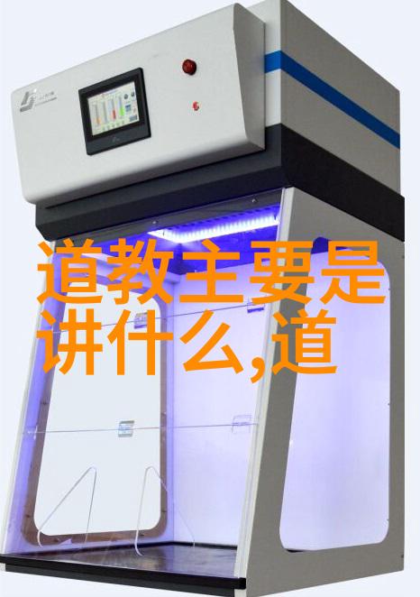 夏日里的神秘花园与柳田弥生