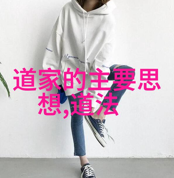 道教圣贤张道陵与五行真经的传说