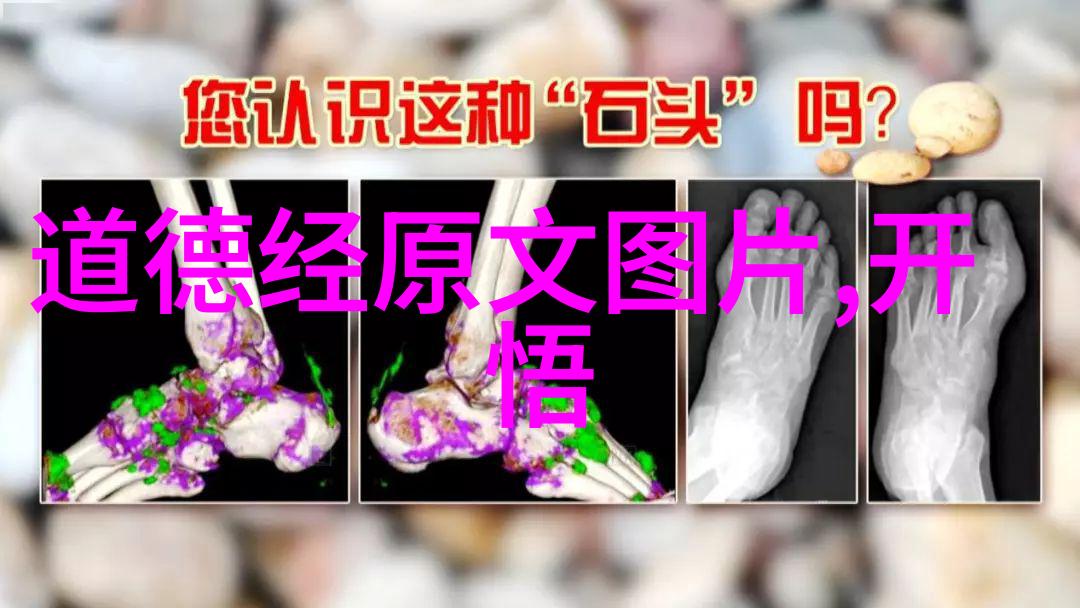 我学了个引雷诀手势真不容易