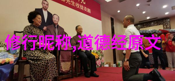 无所住之心自然生应无所住而生其心 无为而无不为的生活智慧