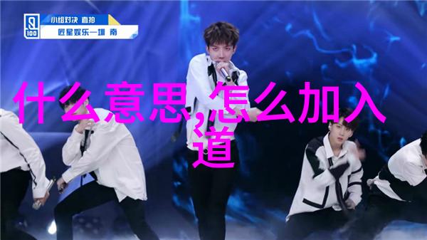 六种人不宜去道观他们的缘由与警示