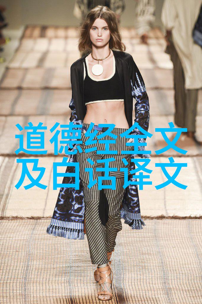 圣诞节祝福春节调休之谜解开了